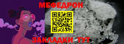 jwh Кандалакша
