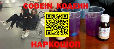 jwh Кандалакша
