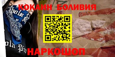mdma Канаш