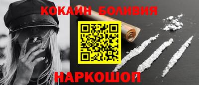 mdma Канаш