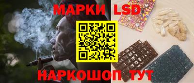mdma Канаш