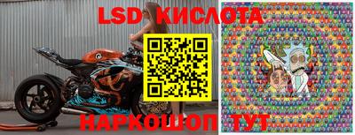 jwh Кандалакша