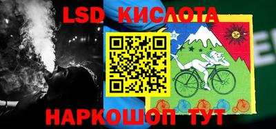 jwh Кандалакша