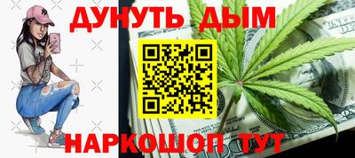 jwh Кандалакша