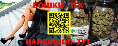 jwh Кандалакша