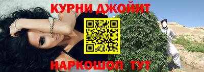 mdma Канаш