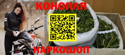 mdma Канаш