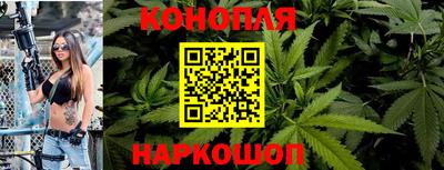 mdma Канаш
