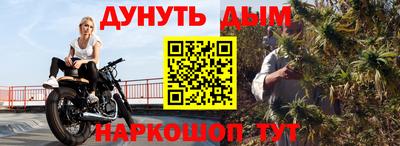 jwh Кандалакша