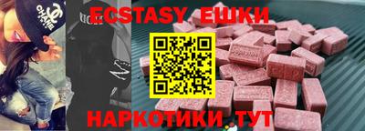 jwh Кандалакша