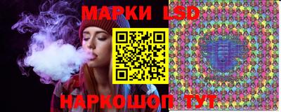 mdma Канаш