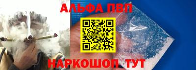 jwh Кандалакша