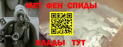mdma Канаш