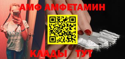 mdma Канаш