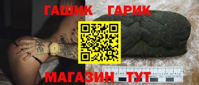 mdma Канаш