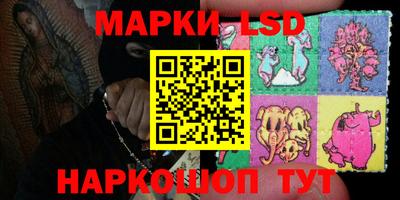 jwh Кандалакша