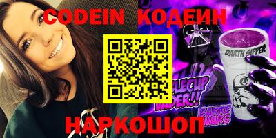 jwh Кандалакша