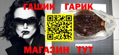 jwh Кандалакша