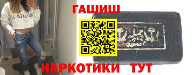 jwh Кандалакша