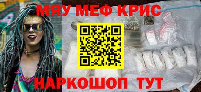 jwh Кандалакша