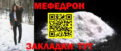 jwh Кандалакша