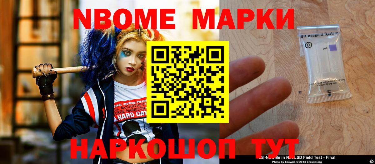 Кстово  Лсд 25 экстази ecstasy  Лсд 25 экстази ecstasy  Вход с VPN 