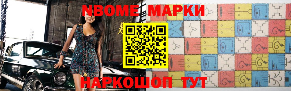 ЛСД экстази ecstasy Кстово
